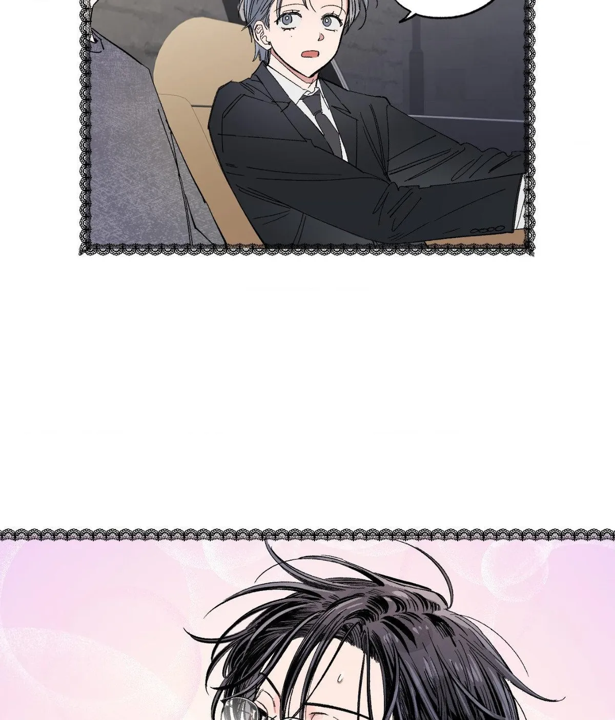 Unrequited Love Rendezvous Chapter 57 page 43 - 