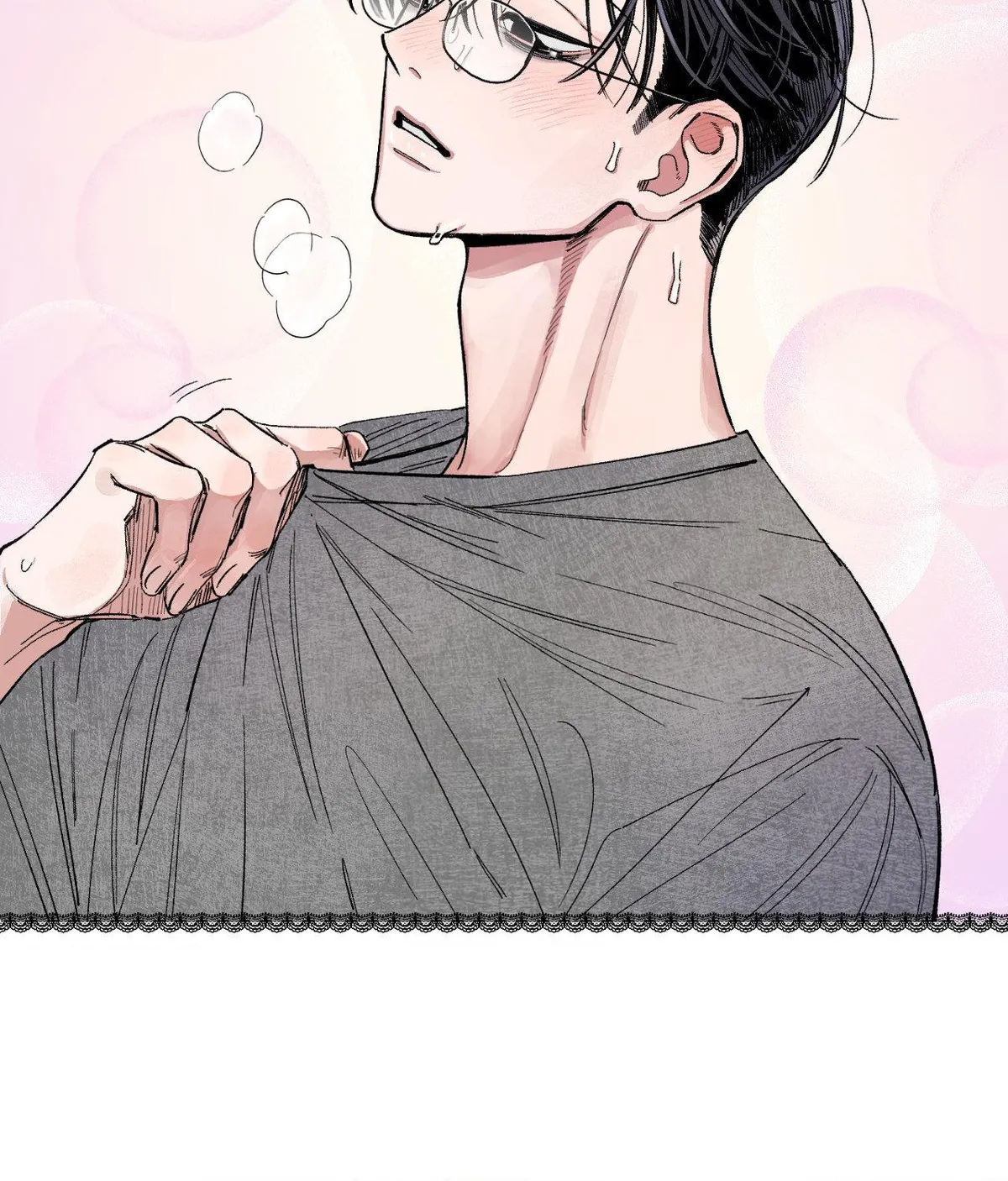 Unrequited Love Rendezvous Chapter 57 page 44 - 