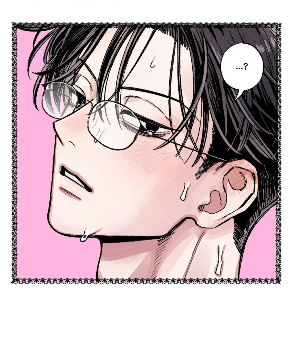 Unrequited Love Rendezvous Chapter 57 page 45 - 