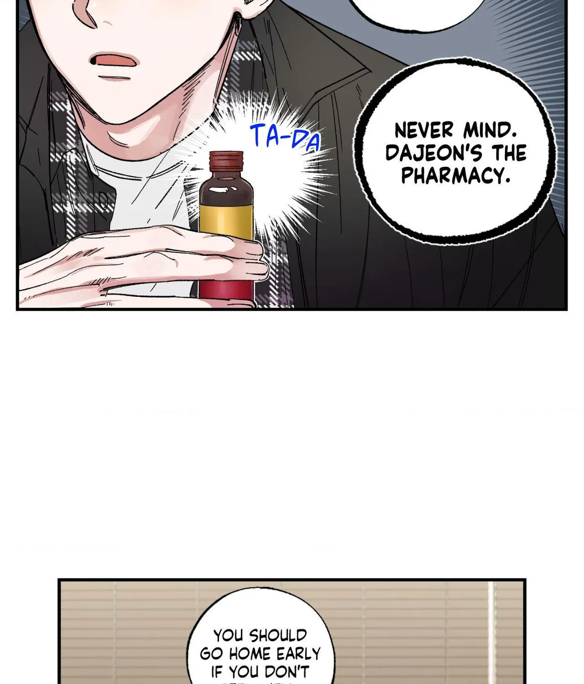 Unrequited Love Rendezvous Chapter 57 page 63 - 