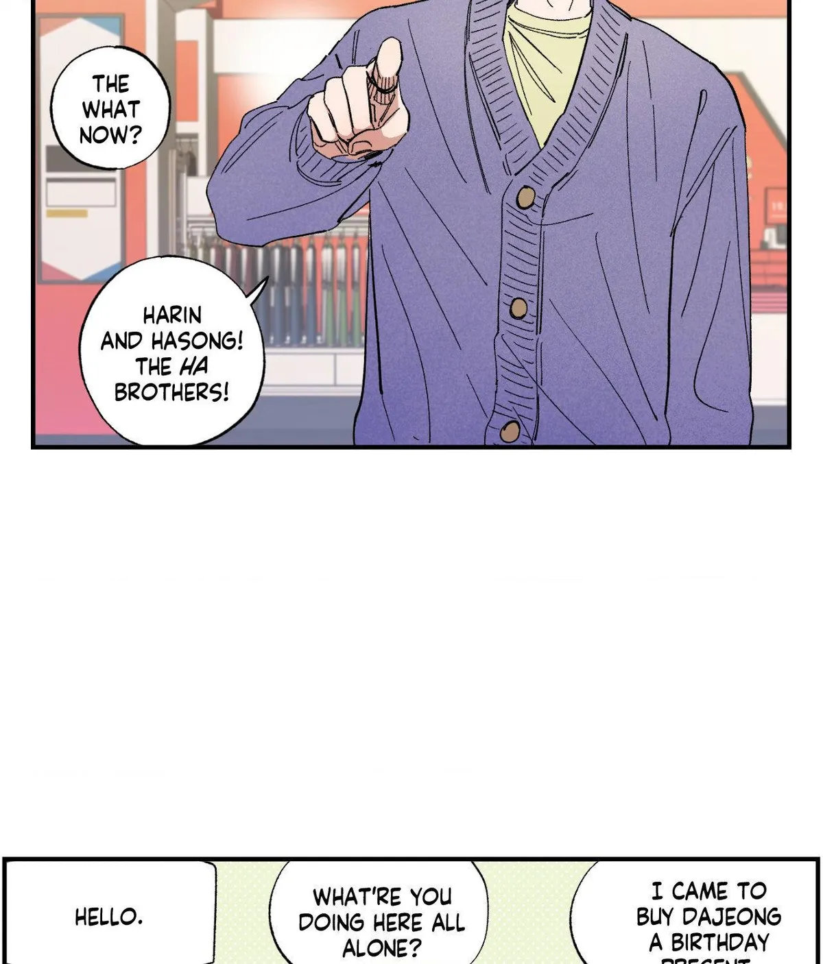 Unrequited Love Rendezvous Chapter 57 page 68 - 