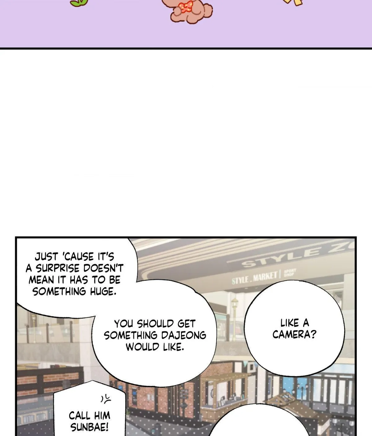 Unrequited Love Rendezvous Chapter 57 page 70 - 
