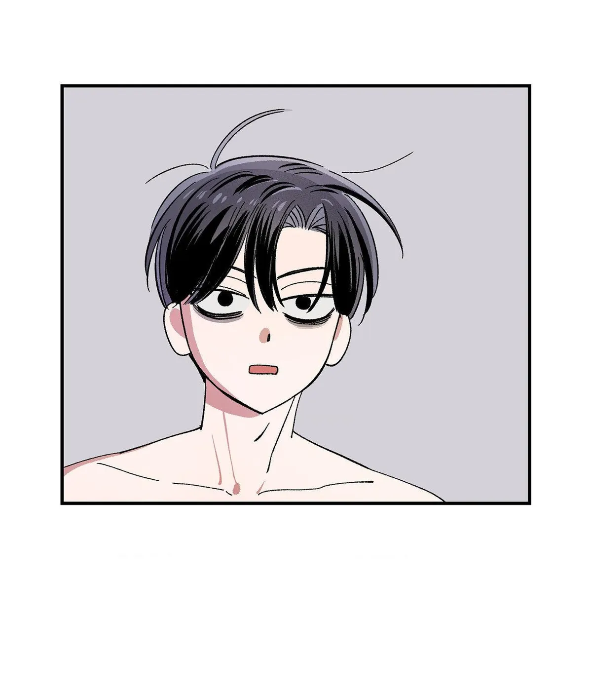 Unrequited Love Rendezvous Chapter 58 page 20 - 