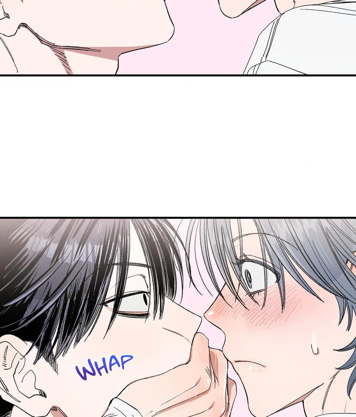 Unrequited Love Rendezvous Chapter 58 page 25 - 