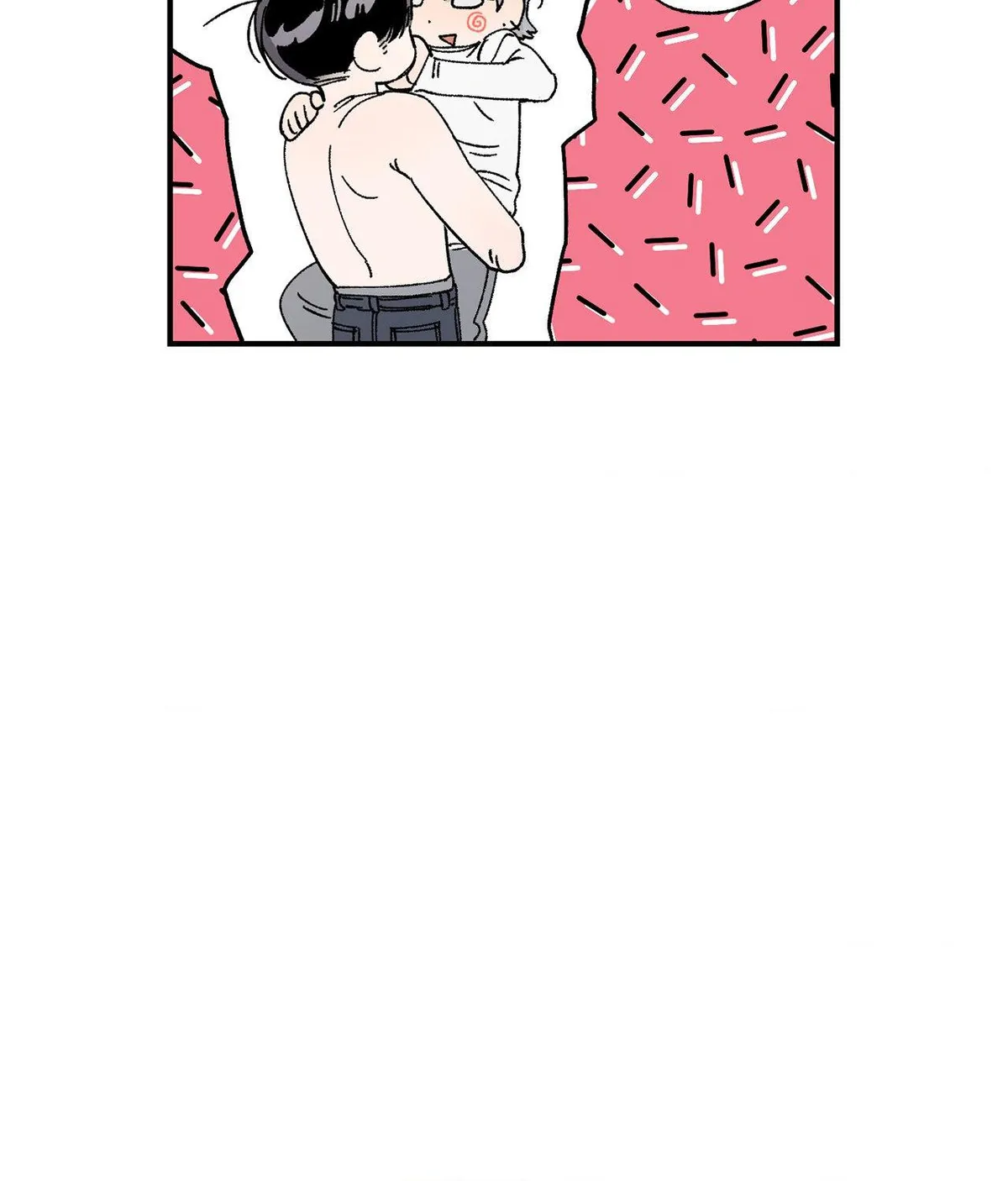 Unrequited Love Rendezvous Chapter 58 page 27 - 