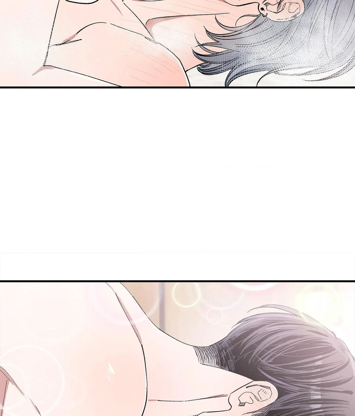 Unrequited Love Rendezvous Chapter 58 page 43 - 