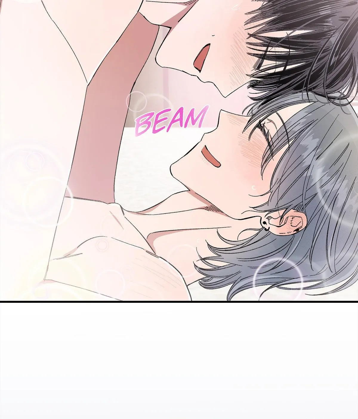 Unrequited Love Rendezvous Chapter 58 page 44 - 