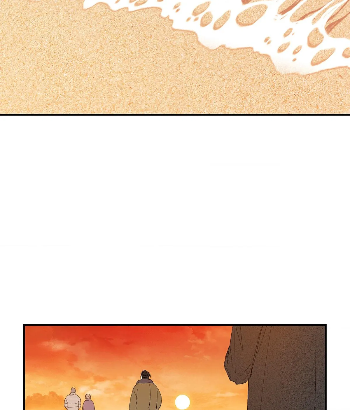 Unrequited Love Rendezvous Chapter 58 page 67 - 