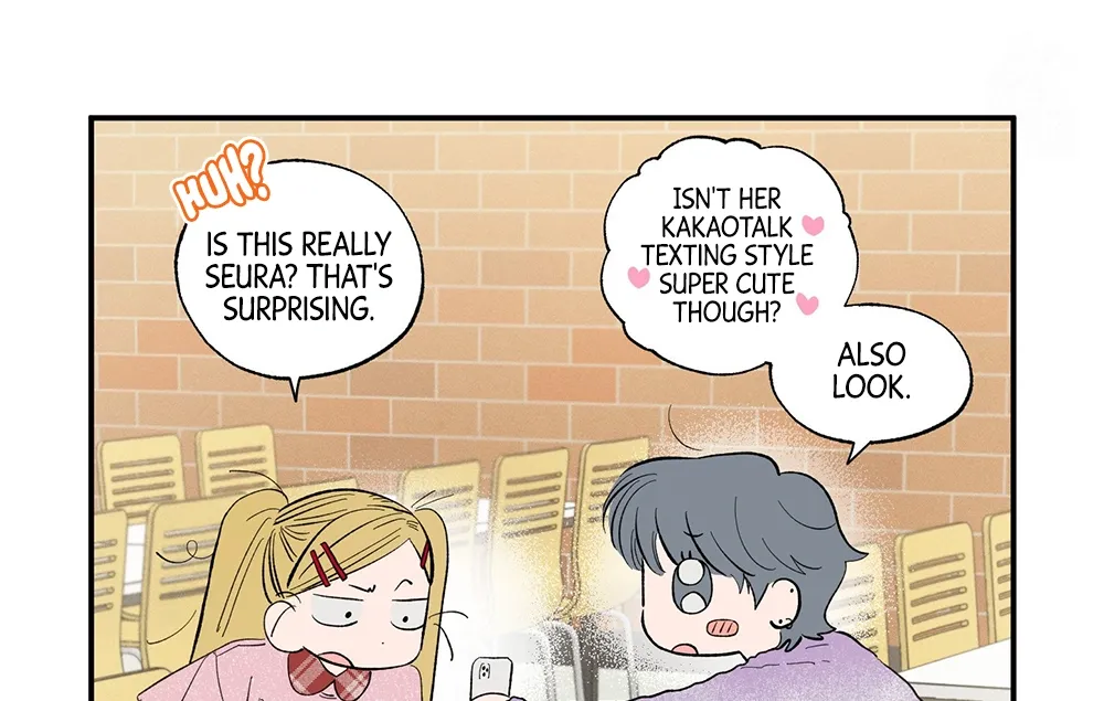 Unrequited Love Rendezvous Chapter 6 page 14 - 