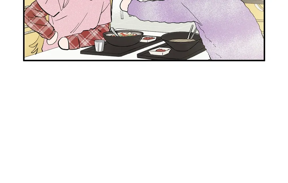 Unrequited Love Rendezvous Chapter 6 page 15 - 