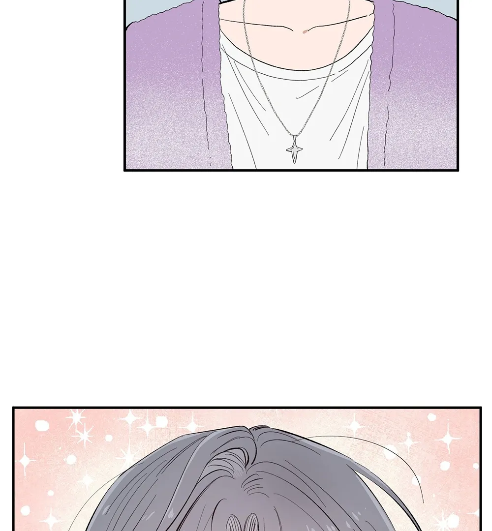 Unrequited Love Rendezvous Chapter 6 page 19 - 