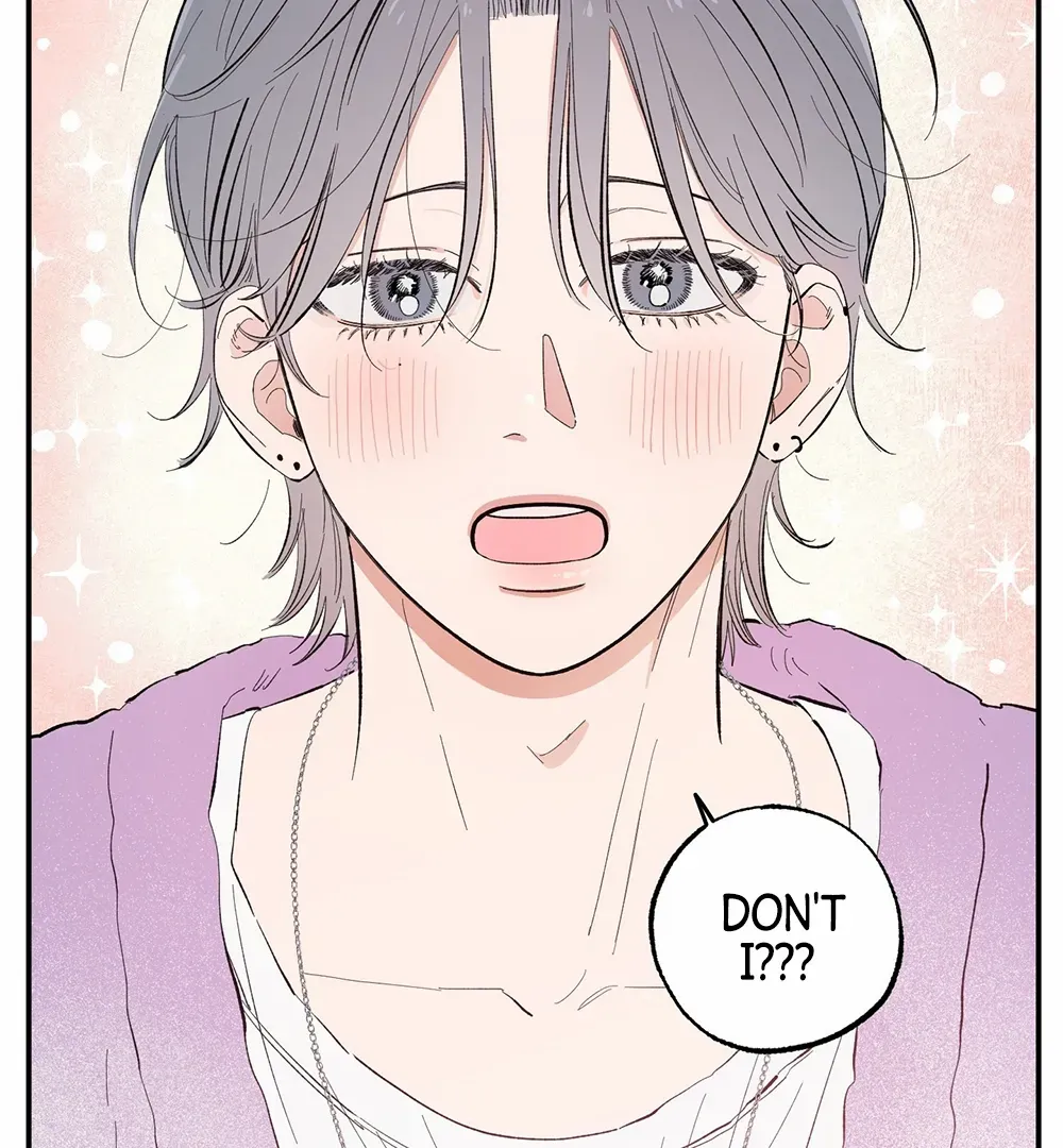 Unrequited Love Rendezvous Chapter 6 page 20 - 