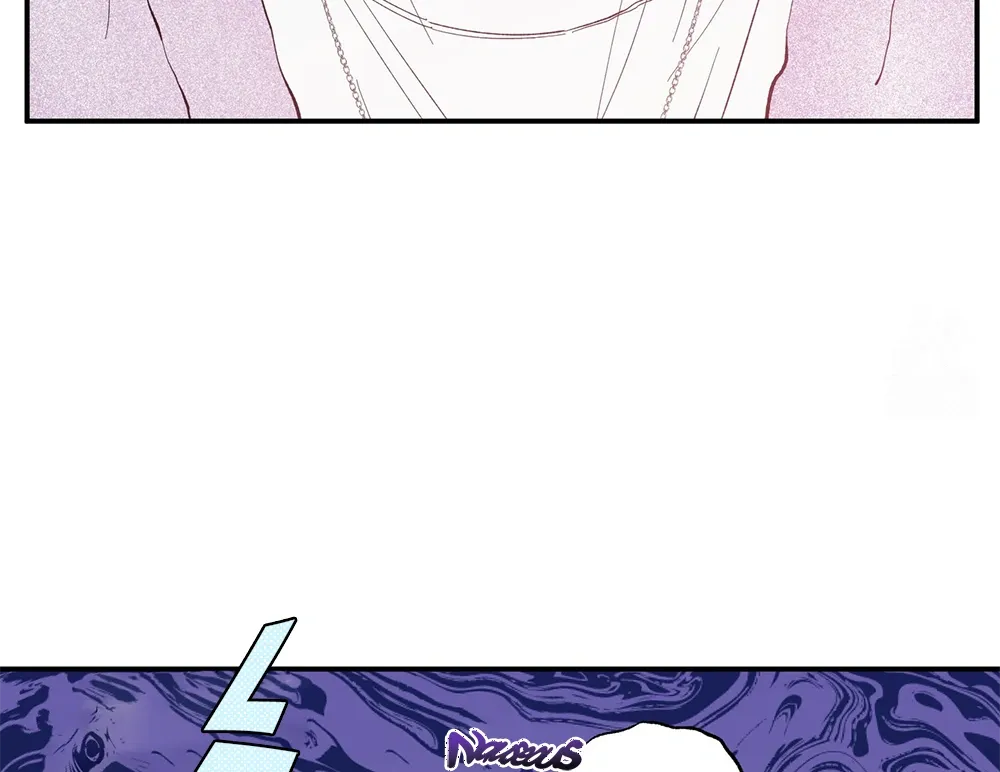 Unrequited Love Rendezvous Chapter 6 page 21 - 