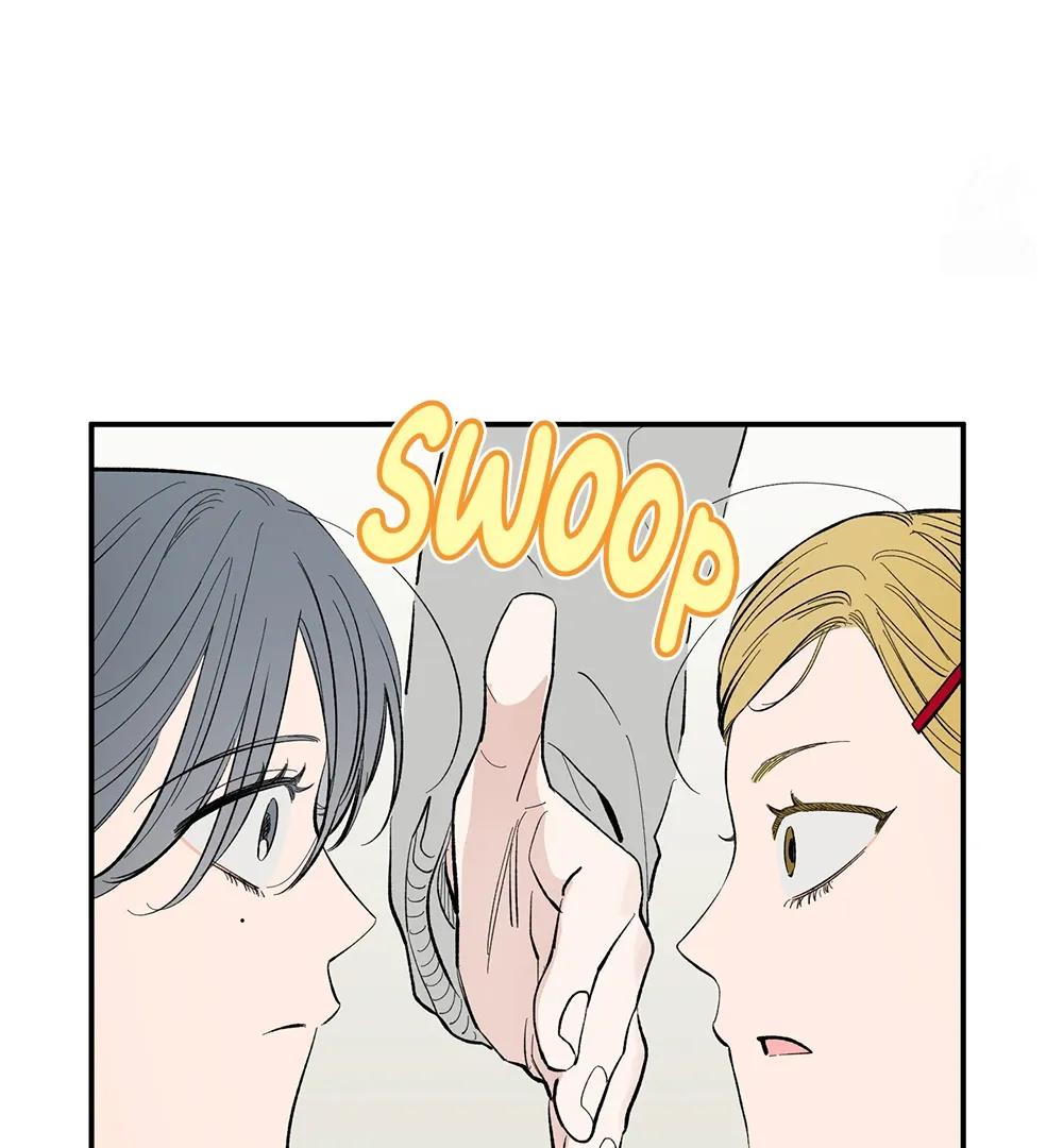 Unrequited Love Rendezvous Chapter 6 page 23 - 