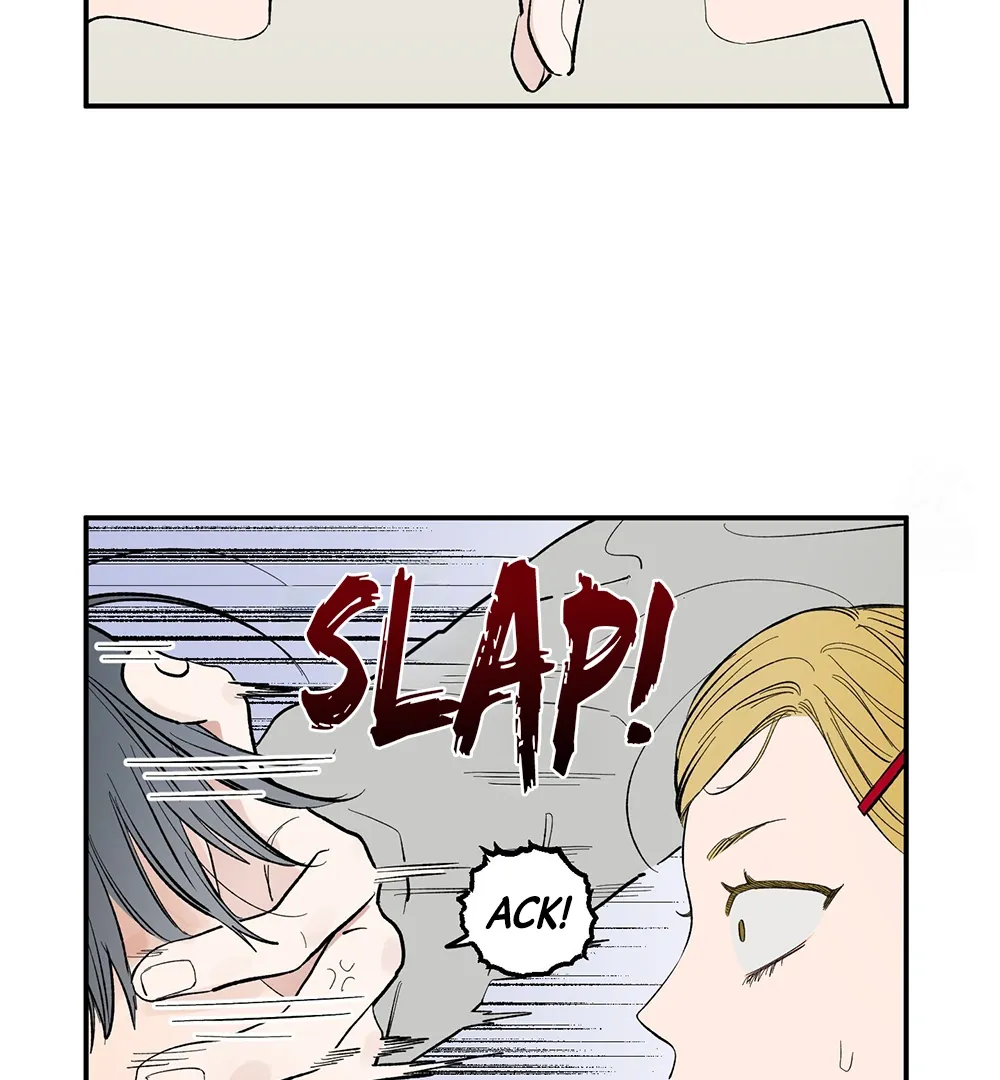 Unrequited Love Rendezvous Chapter 6 page 24 - 