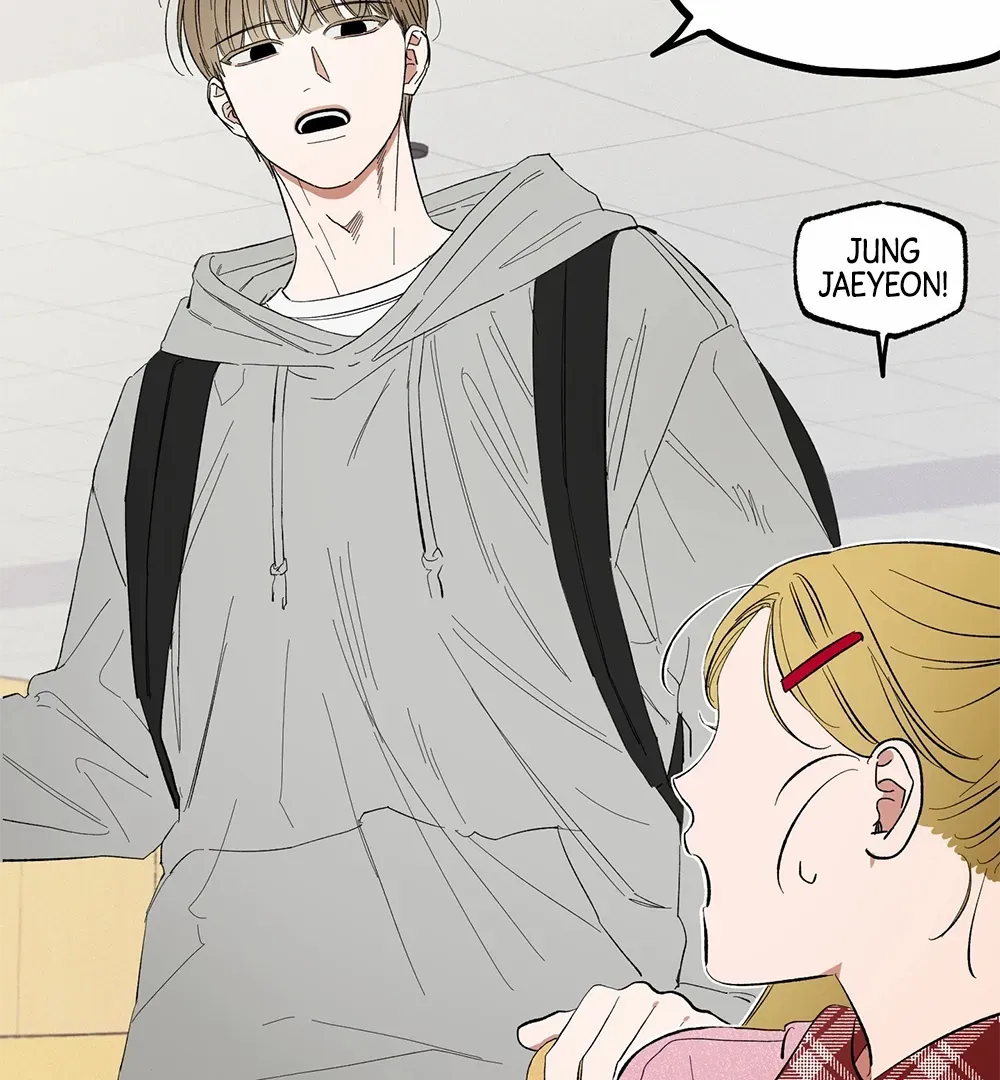 Unrequited Love Rendezvous Chapter 6 page 26 - 