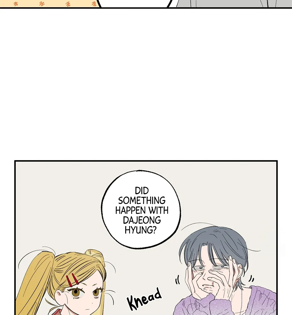 Unrequited Love Rendezvous Chapter 6 page 32 - 
