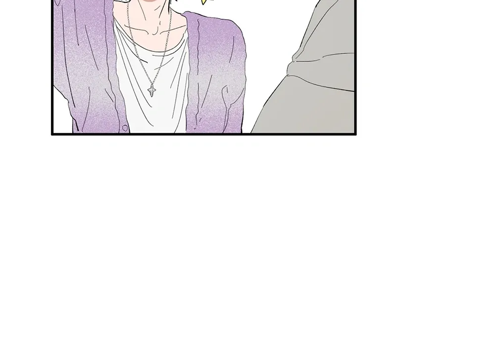 Unrequited Love Rendezvous Chapter 6 page 36 - 