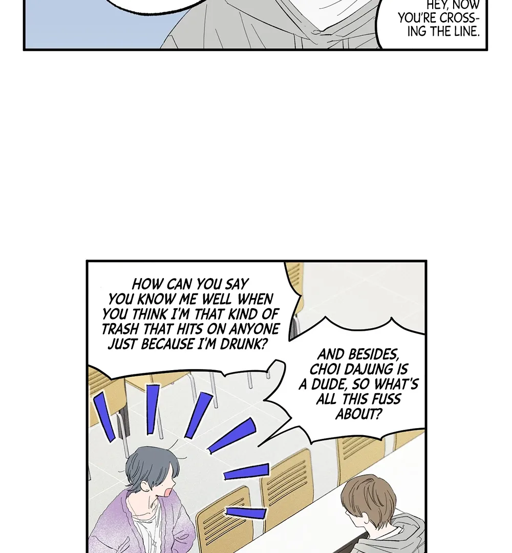 Unrequited Love Rendezvous Chapter 6 page 40 - 