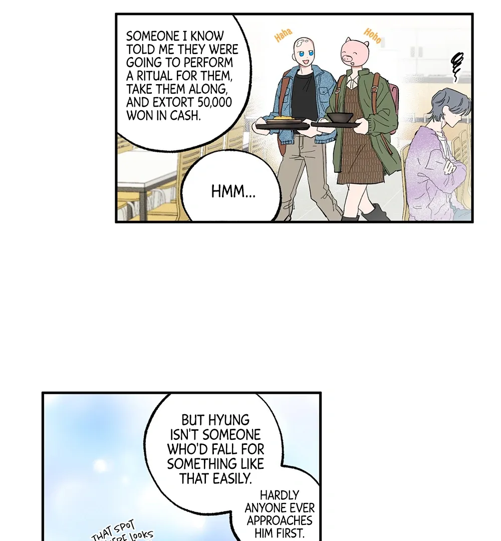 Unrequited Love Rendezvous Chapter 6 page 47 - 