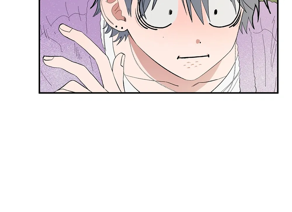 Unrequited Love Rendezvous Chapter 6 page 50 - 