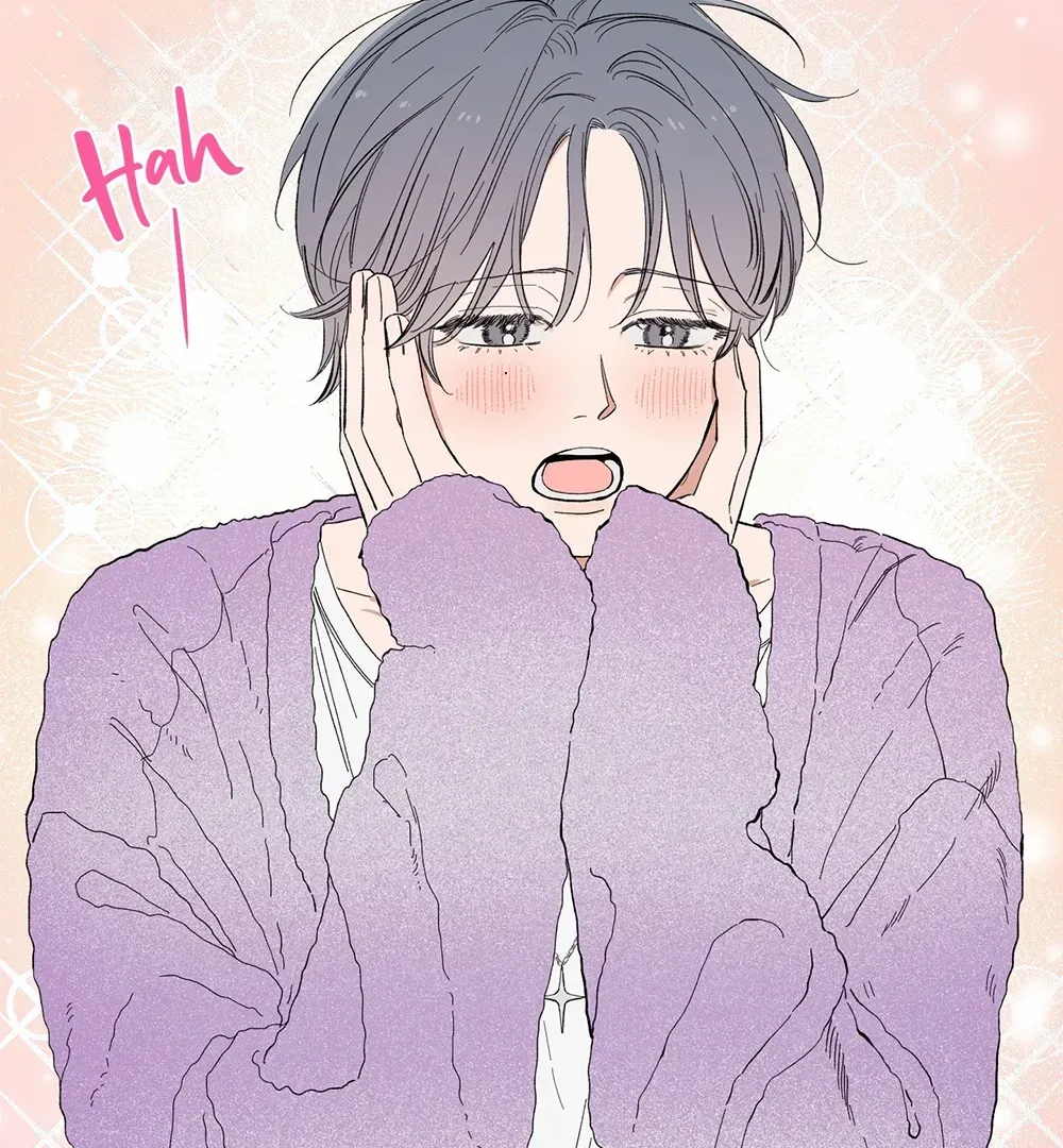 Unrequited Love Rendezvous Chapter 6 page 6 - 