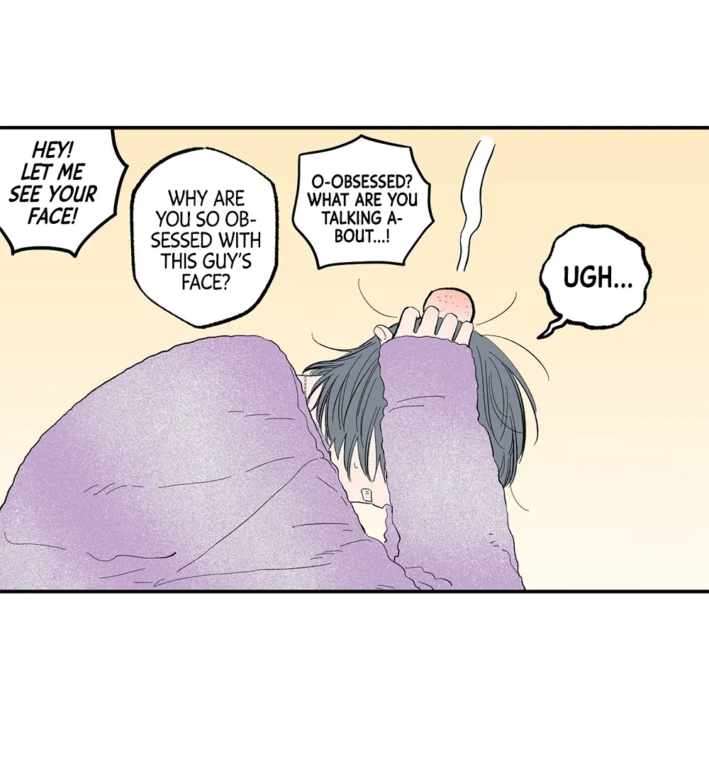 Unrequited Love Rendezvous Chapter 6 page 52 - 