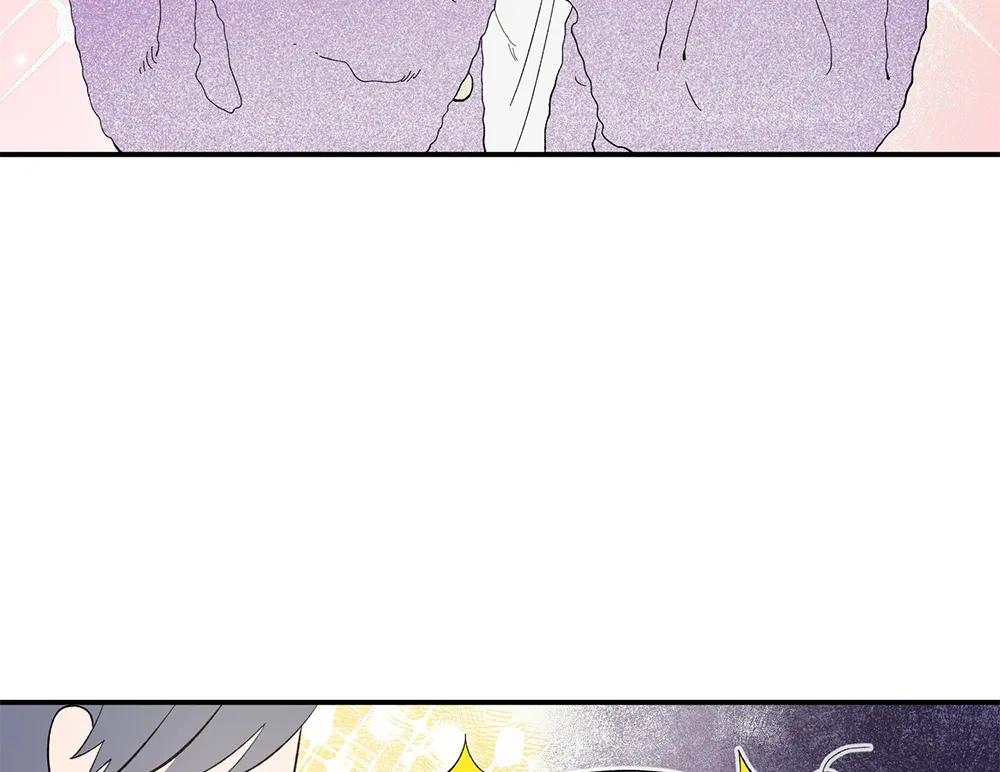 Unrequited Love Rendezvous Chapter 6 page 7 - 