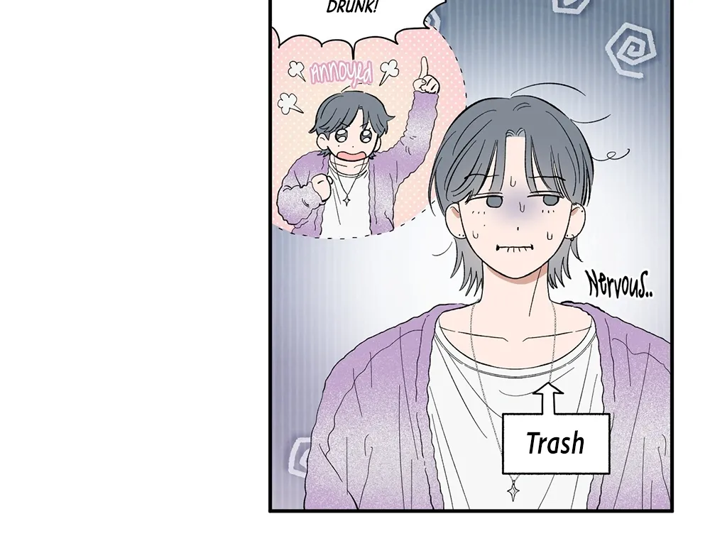 Unrequited Love Rendezvous Chapter 6 page 64 - 