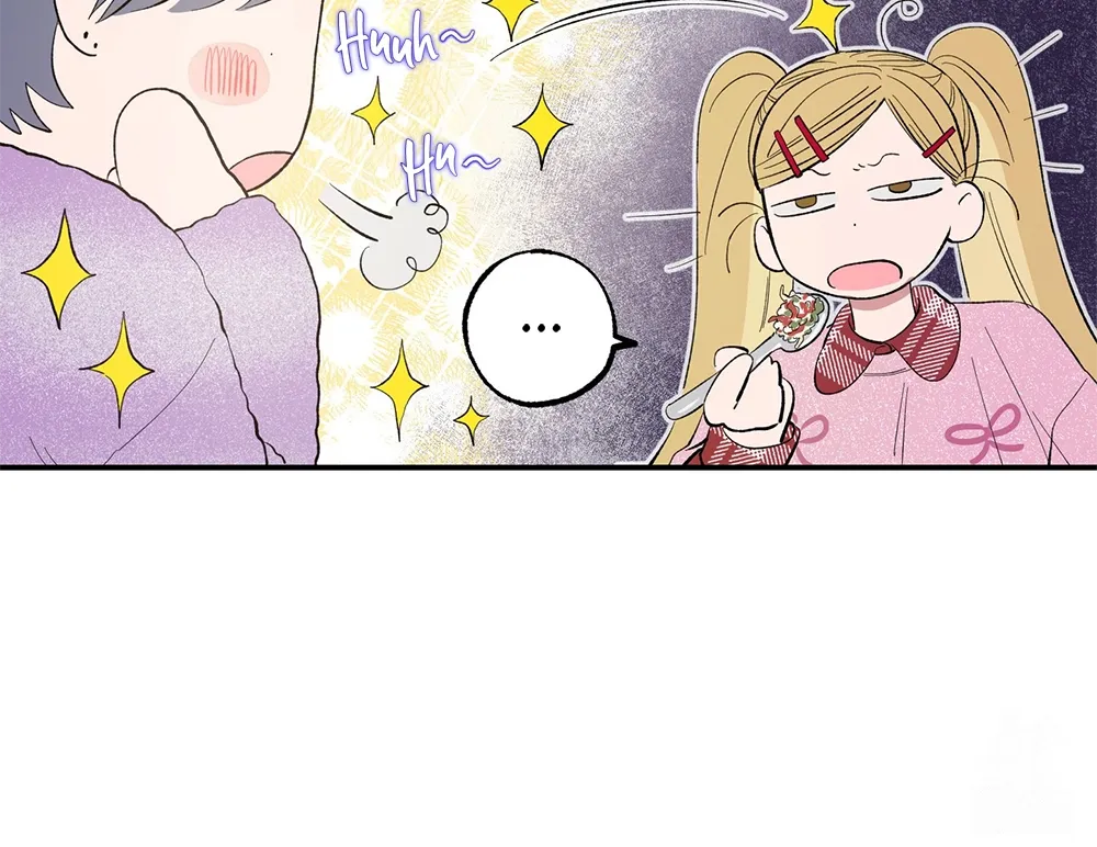 Unrequited Love Rendezvous Chapter 6 page 8 - 