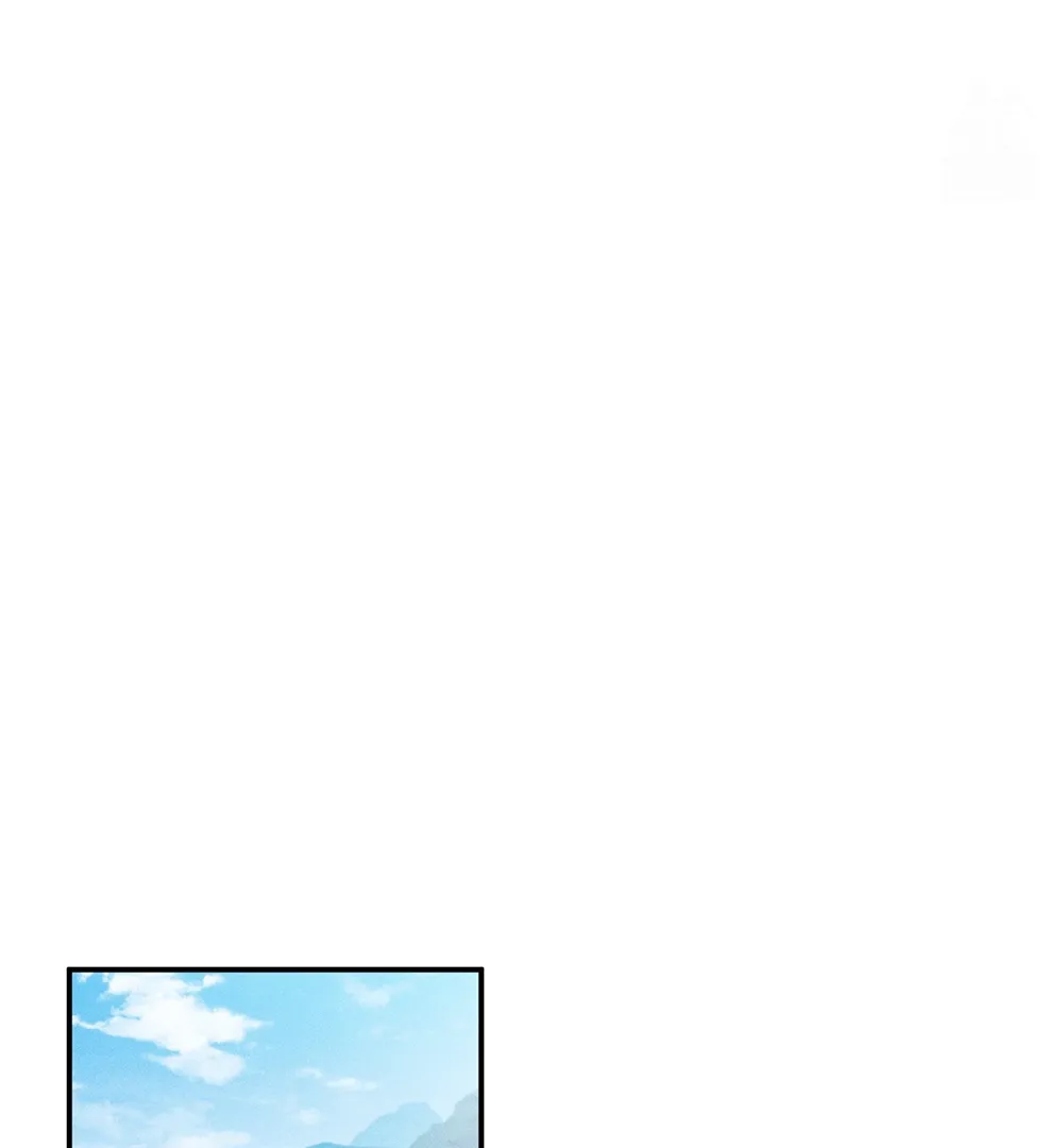 Unrequited Love Rendezvous Chapter 6 page 72 - 