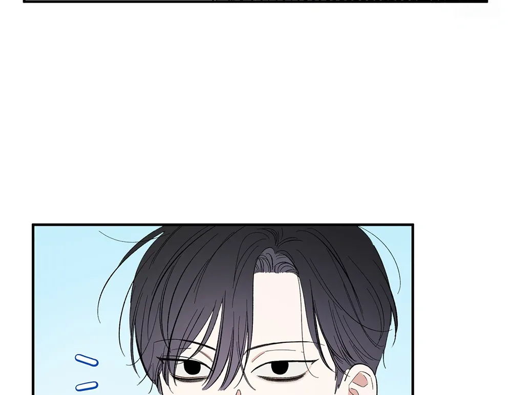 Unrequited Love Rendezvous Chapter 6 page 76 - 