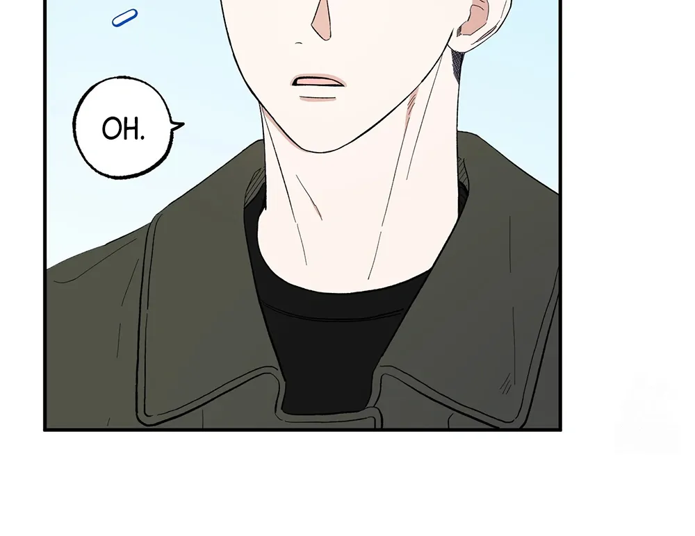 Unrequited Love Rendezvous Chapter 6 page 77 - 