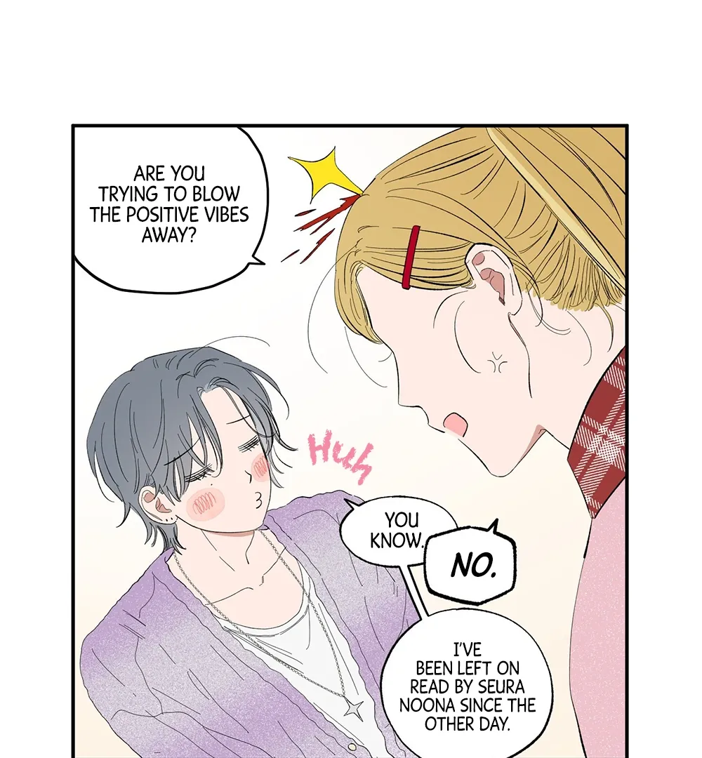 Unrequited Love Rendezvous Chapter 6 page 9 - 