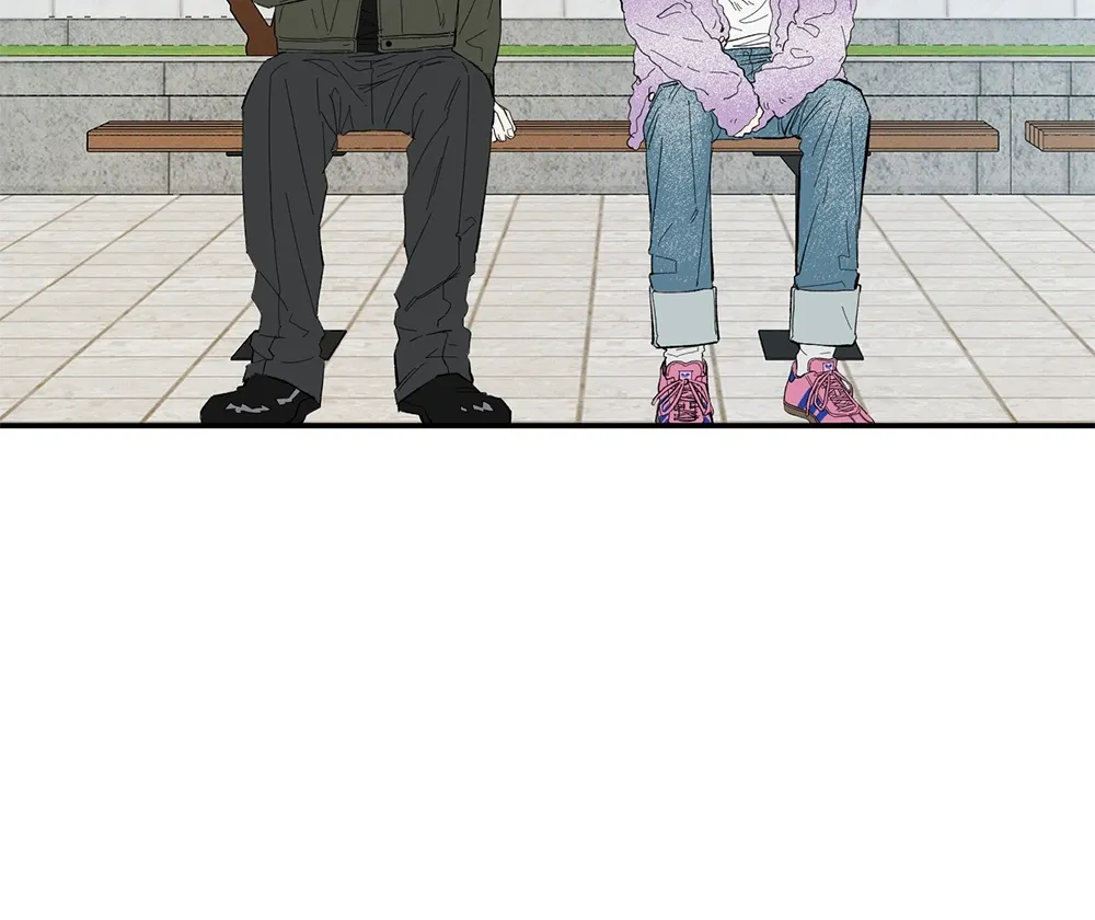 Unrequited Love Rendezvous Chapter 6 page 83 - 