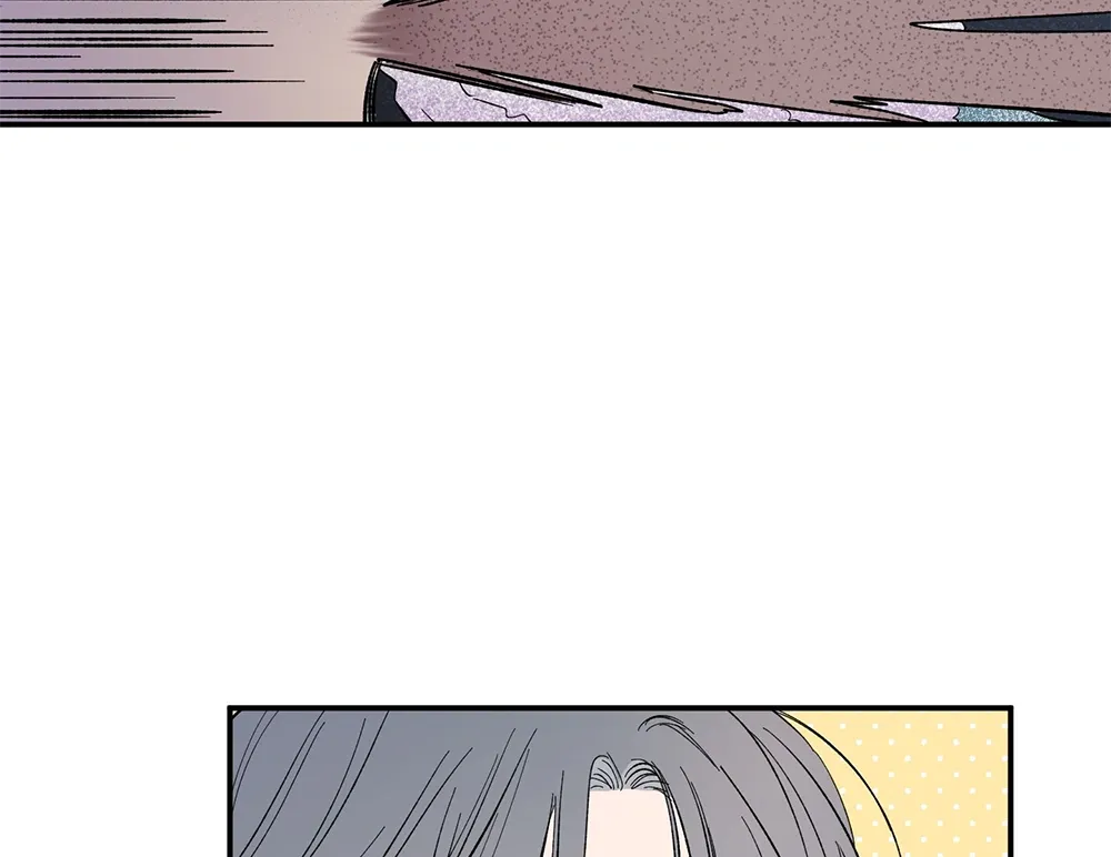 Unrequited Love Rendezvous Chapter 6 page 89 - 