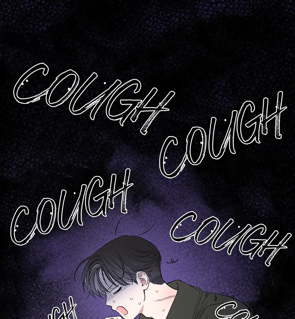 Unrequited Love Rendezvous Chapter 7 page 1 - 