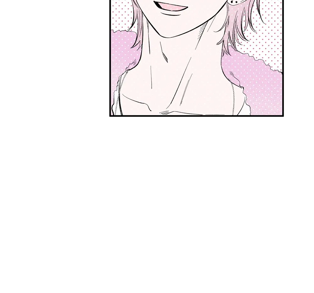 Unrequited Love Rendezvous Chapter 7 page 11 - 