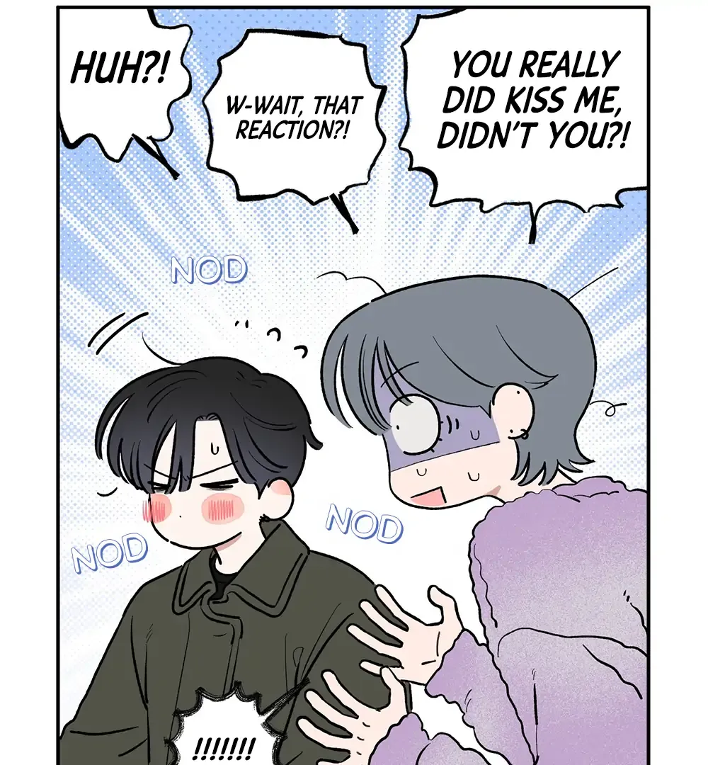 Unrequited Love Rendezvous Chapter 7 page 12 - 