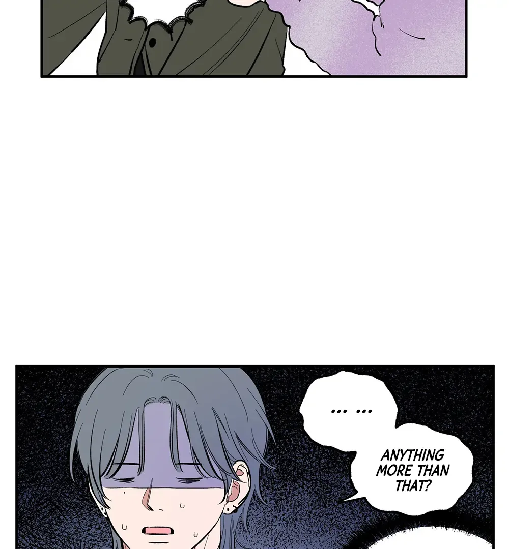 Unrequited Love Rendezvous Chapter 7 page 13 - 