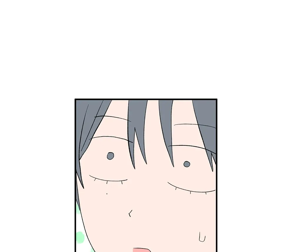 Unrequited Love Rendezvous Chapter 7 page 16 - 