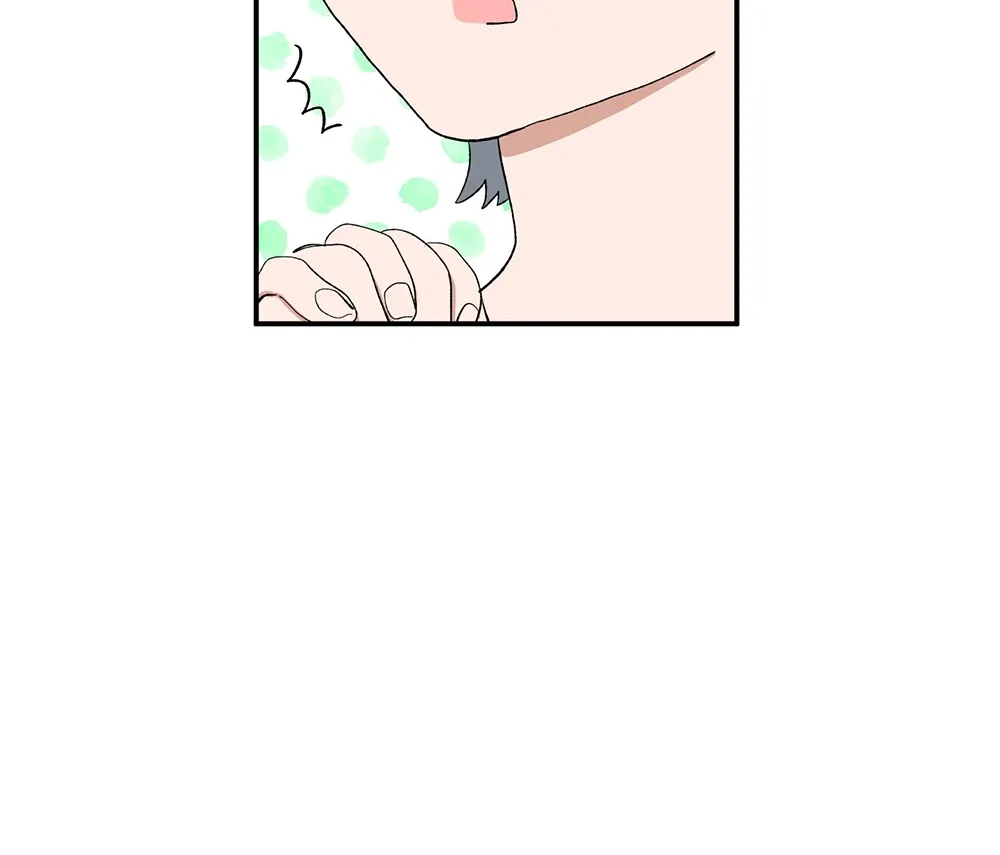 Unrequited Love Rendezvous Chapter 7 page 17 - 