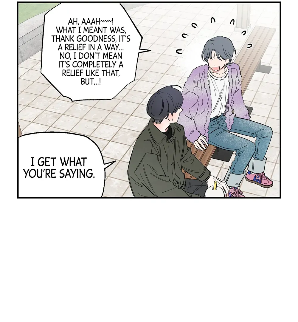 Unrequited Love Rendezvous Chapter 7 page 18 - 