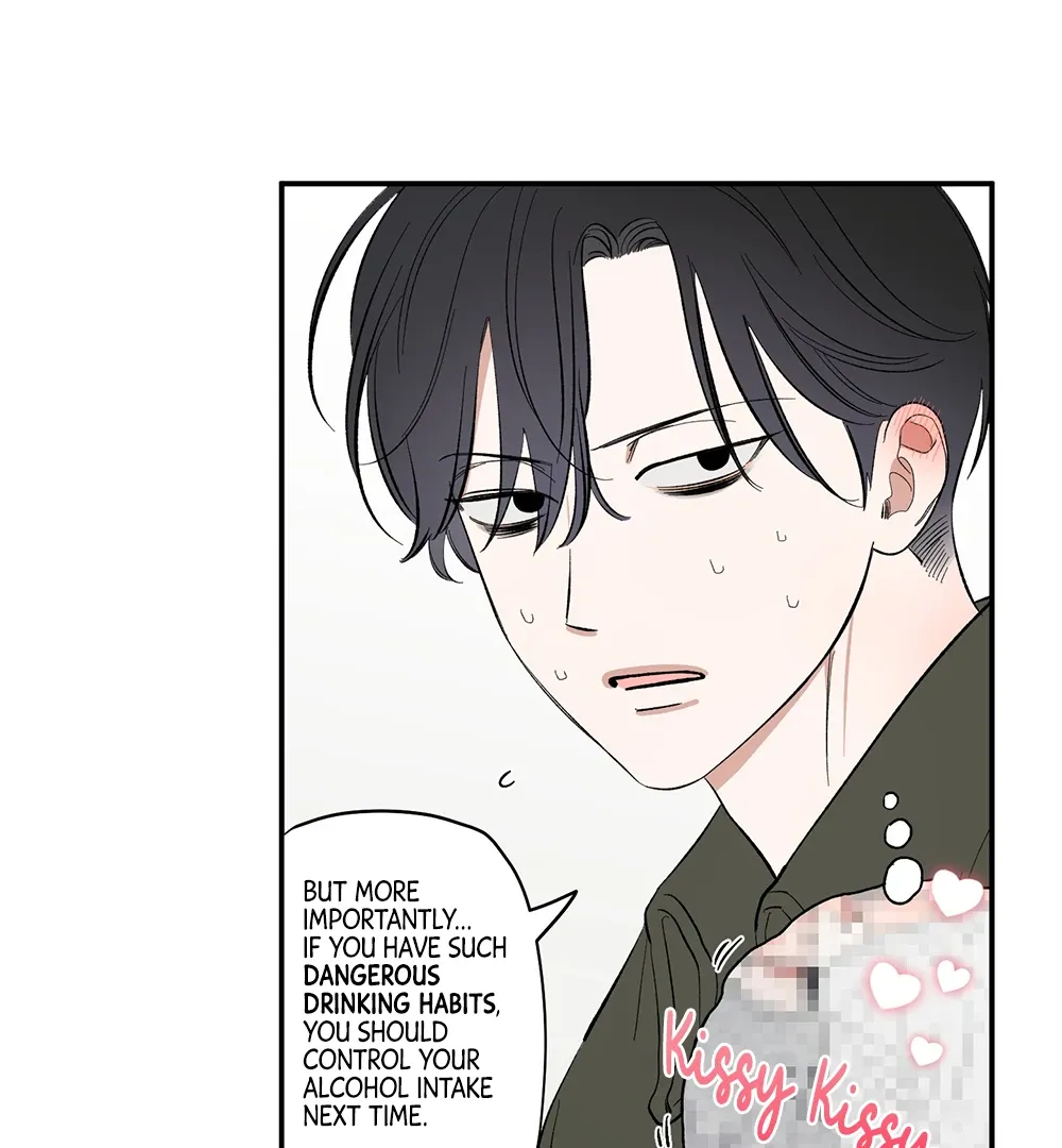 Unrequited Love Rendezvous Chapter 7 page 19 - 