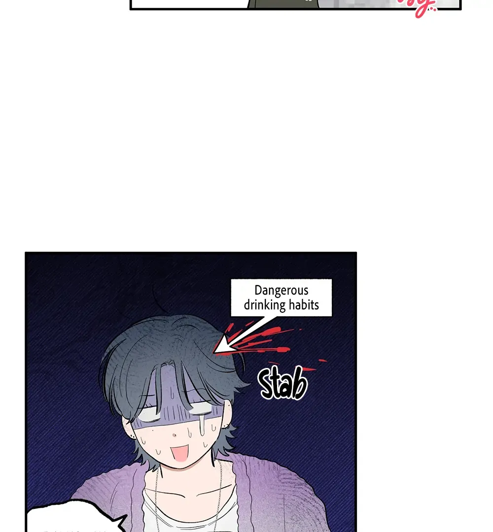 Unrequited Love Rendezvous Chapter 7 page 20 - 