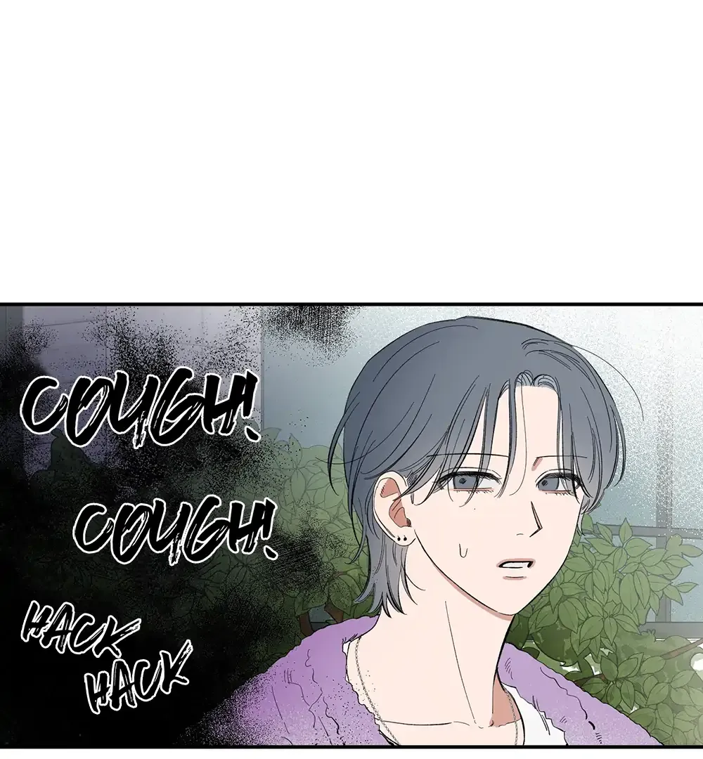 Unrequited Love Rendezvous Chapter 7 page 3 - 