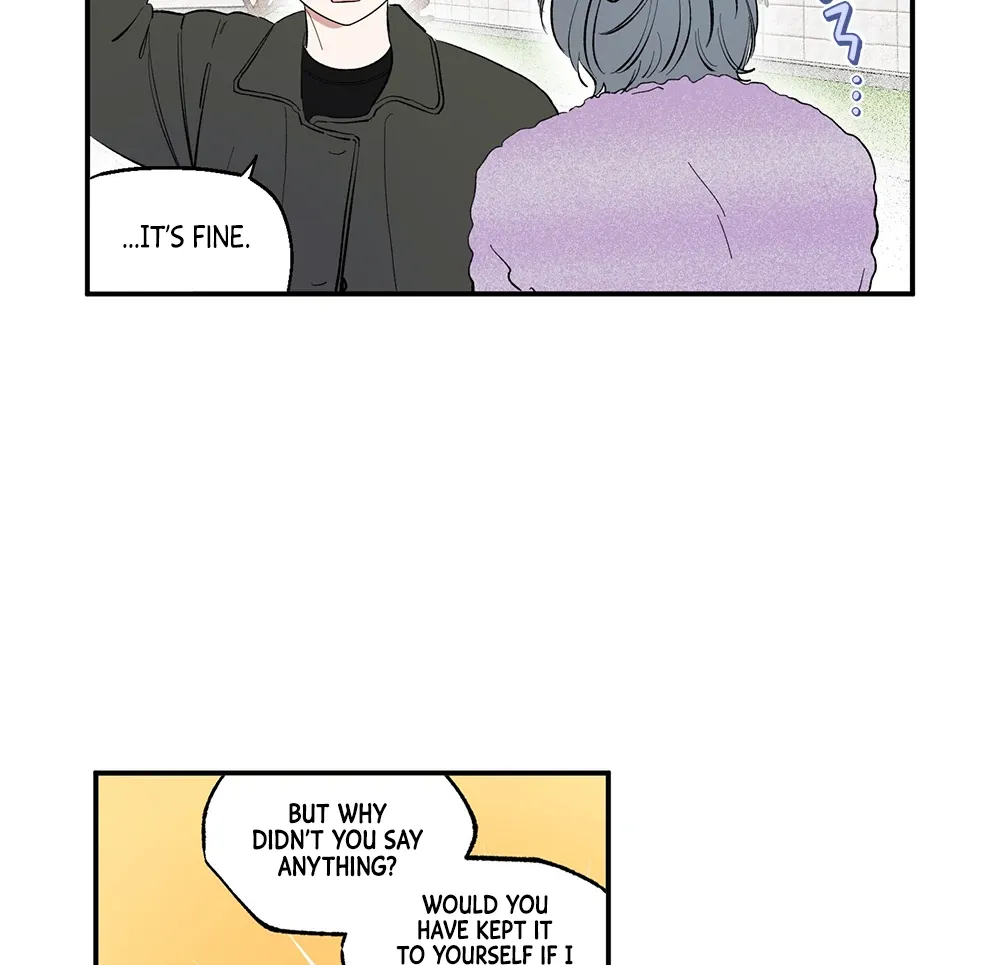 Unrequited Love Rendezvous Chapter 7 page 22 - 