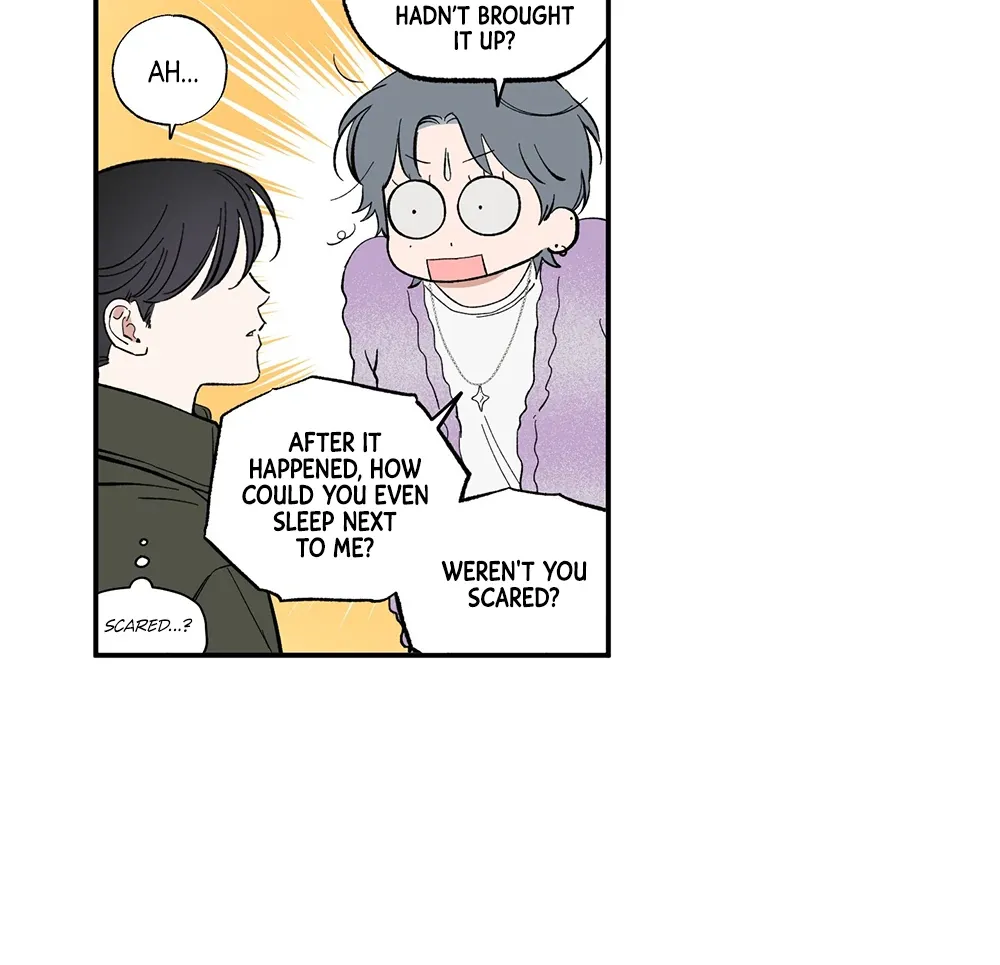 Unrequited Love Rendezvous Chapter 7 page 23 - 