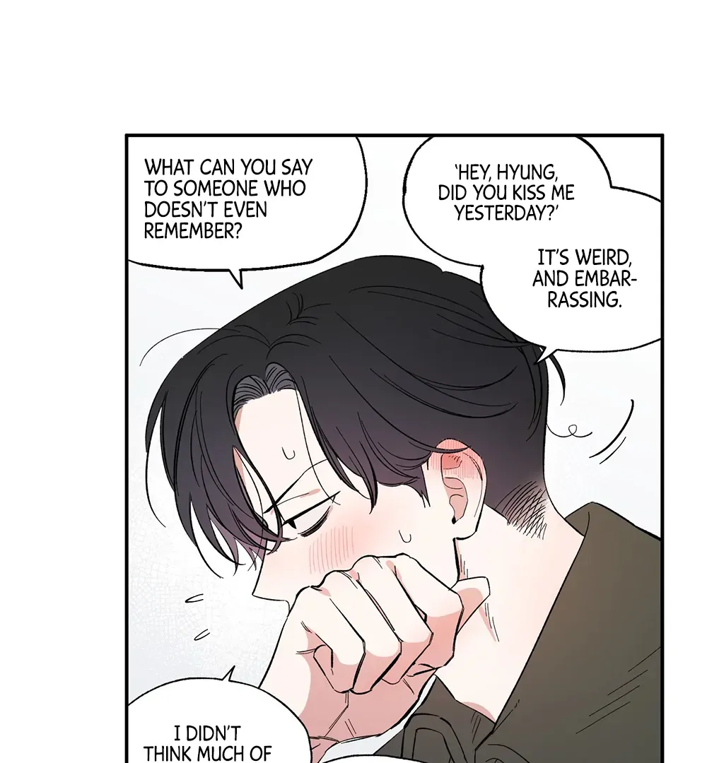 Unrequited Love Rendezvous Chapter 7 page 24 - 