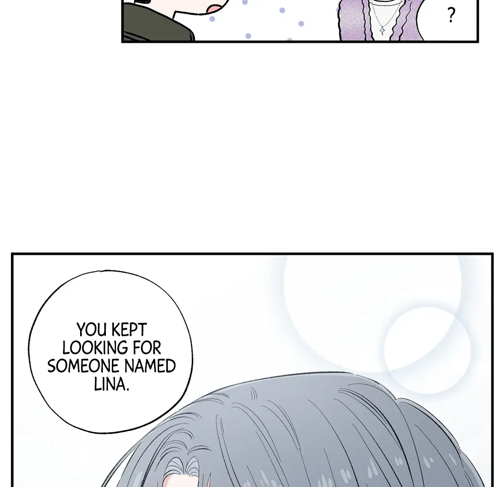 Unrequited Love Rendezvous Chapter 7 page 28 - 
